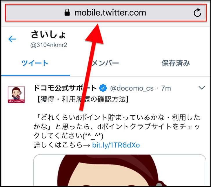 url