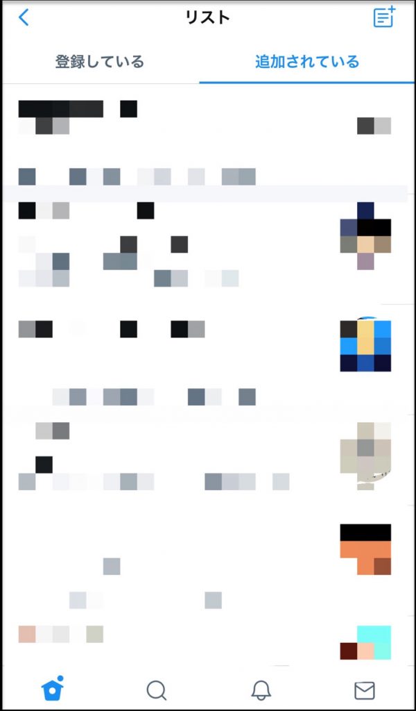 list