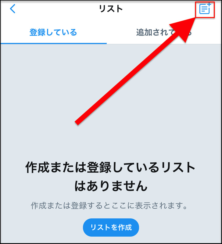 リストマーク