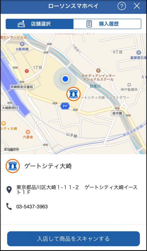店舗地図など