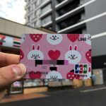 セブン銀行linepaycard