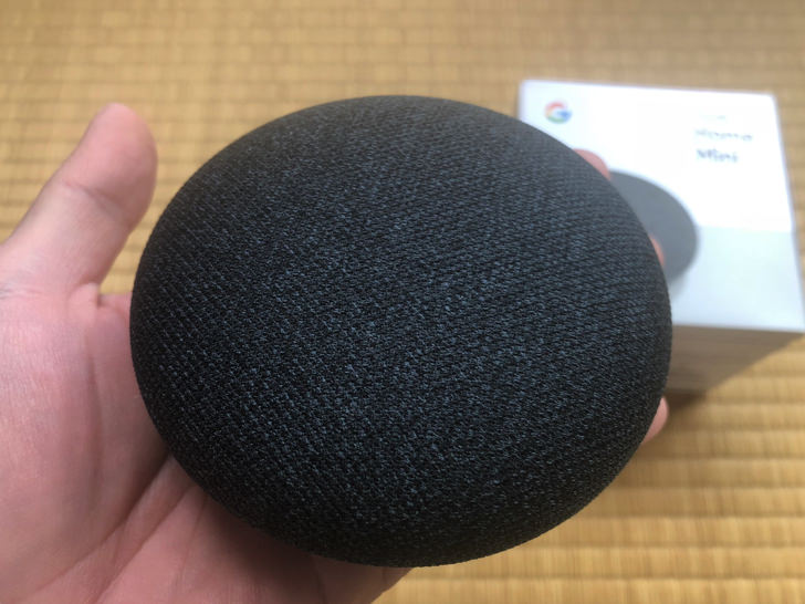 グーグルホームミニ