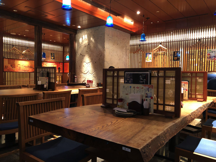 店内