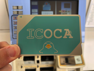 ICOCAカード
