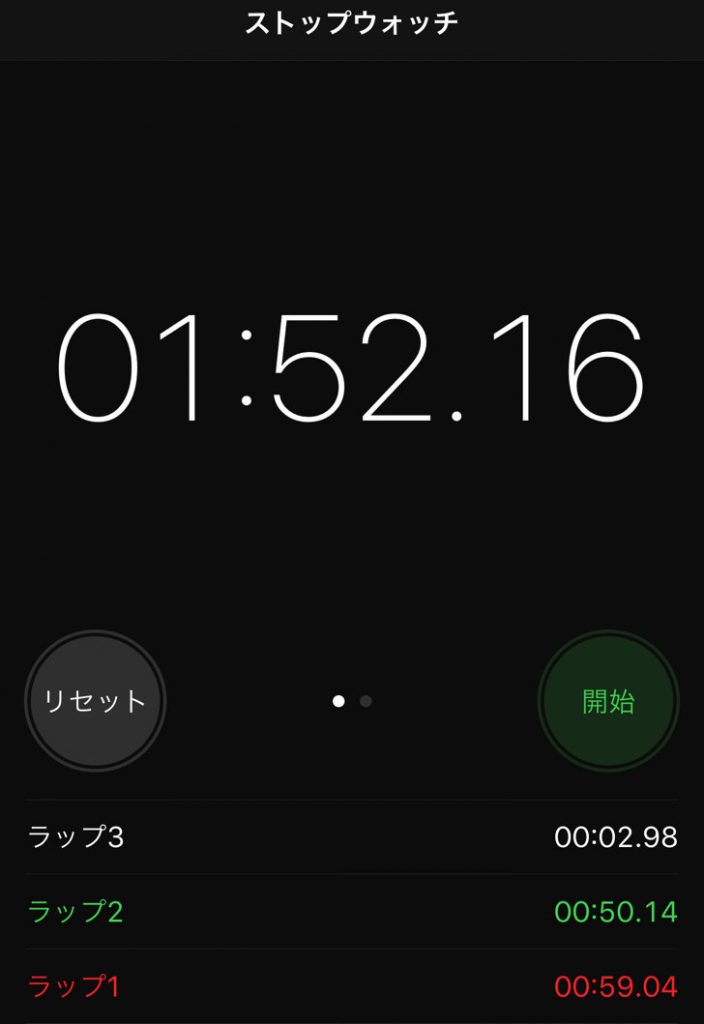 1:52