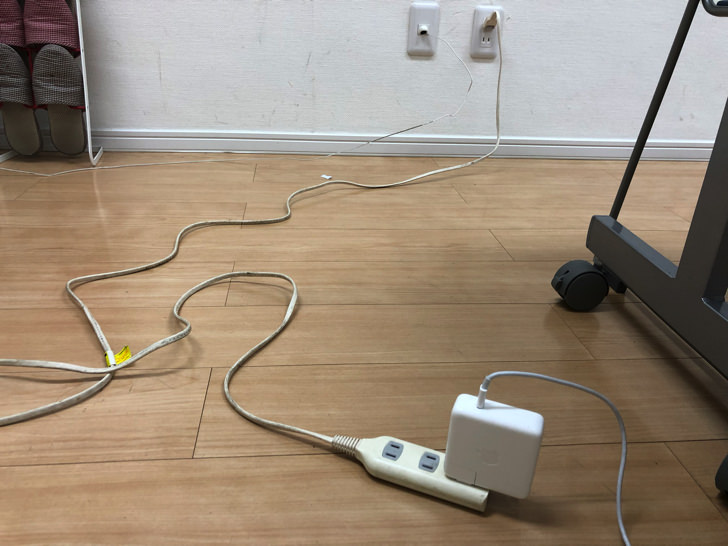 電源コンセント