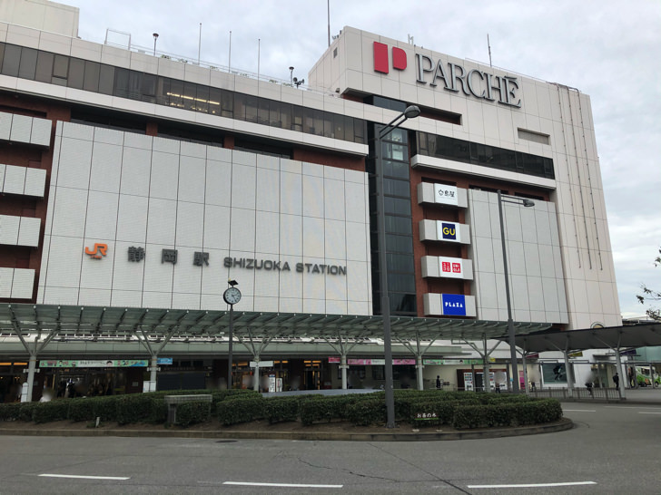 jr静岡駅