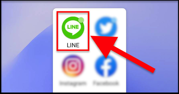 Lineの別アカウントはスマホ1つでok ライン別垢の作り方やサブ垢のメリット デメリットまとめ21 Iphone Android 毎日が生まれたて