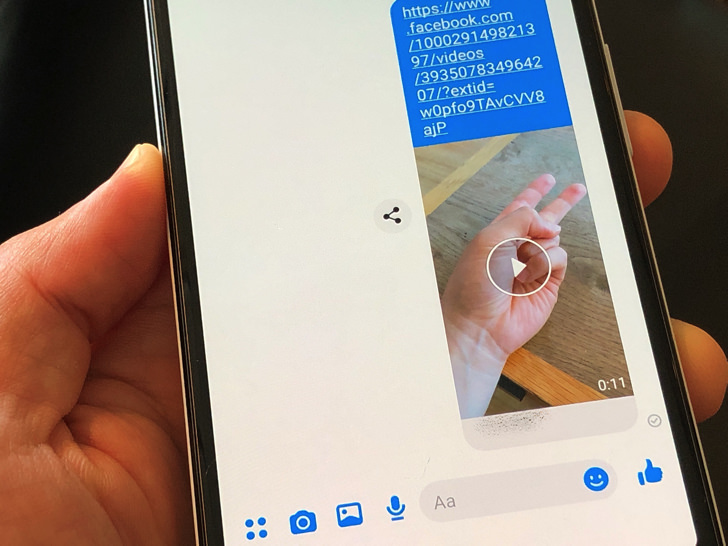 フェイスブックメッセンジャーで送られた動画