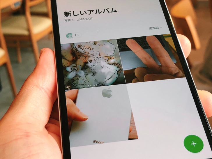 LINEのアルバム（Android）