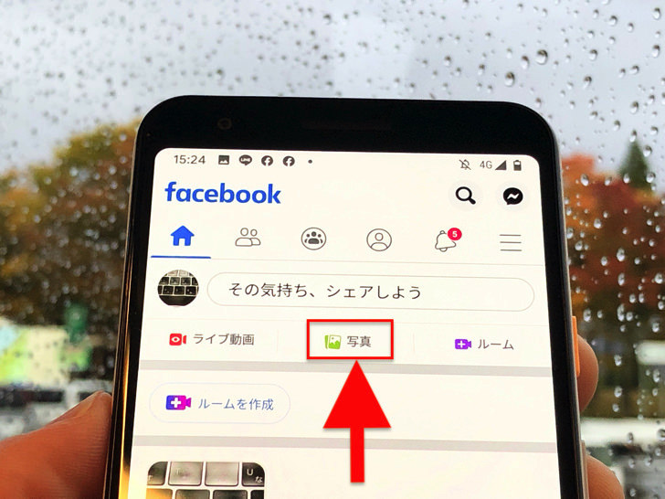 時間 サイズ制限あり 上限 削除 投稿できない原因 保存などフェイスブックの動画まとめ Facebook 毎日が生まれたて