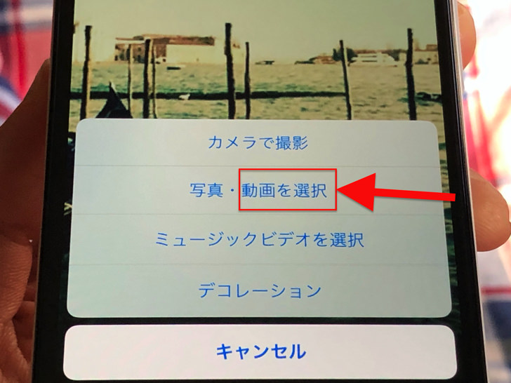 この3つは知っておいて 他の人からの見え方 おすすめ設定などラインのプロフィールまとめ Line 毎日が生まれたて