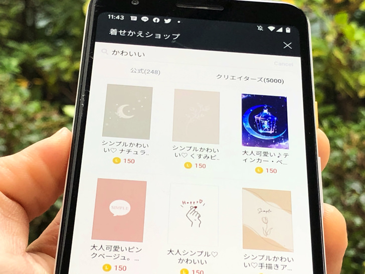 大人 女子 Iphone シンプル かわいい 可愛い 壁紙 壁紙日本美学fhd