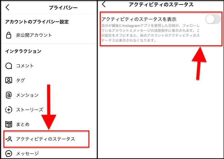 インスタグラムのdmとは 既読のつくメール です 見方 送り方や動画 写真の保存から改行 拒否 オンライン中の消し方まで総まとめ Instagram ダイレクトメッセージやり方 毎日が生まれたて