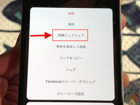 Instagram will bring back timeline feed next year