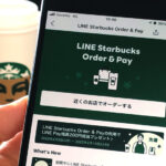 ベンティサイズのカフェラテとLINE Starbucks Order&Pay