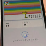 Apple Payにnanacoアプリ