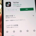 アンインストール（TikTokアプリ）