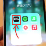 AWAアプリのアイコン（iOS）