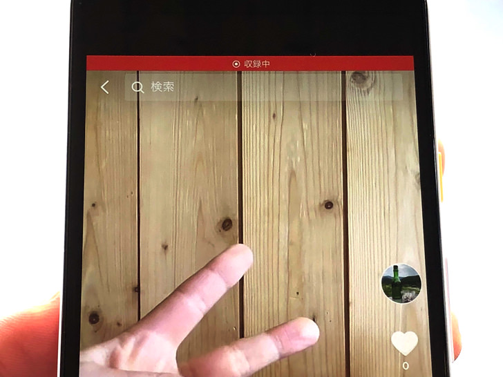 TikTok動画を画面収録中（iPhone）
