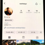 アカウント名sashdayoのプロフィール画面